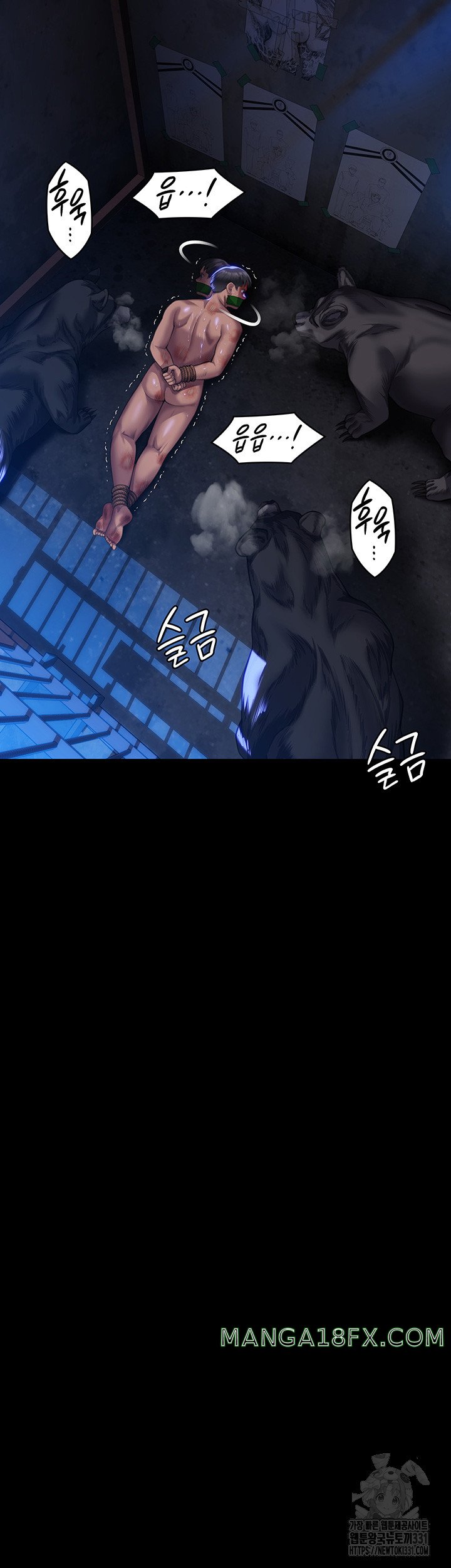 Queen Bee Raw Chapter 313 image 2