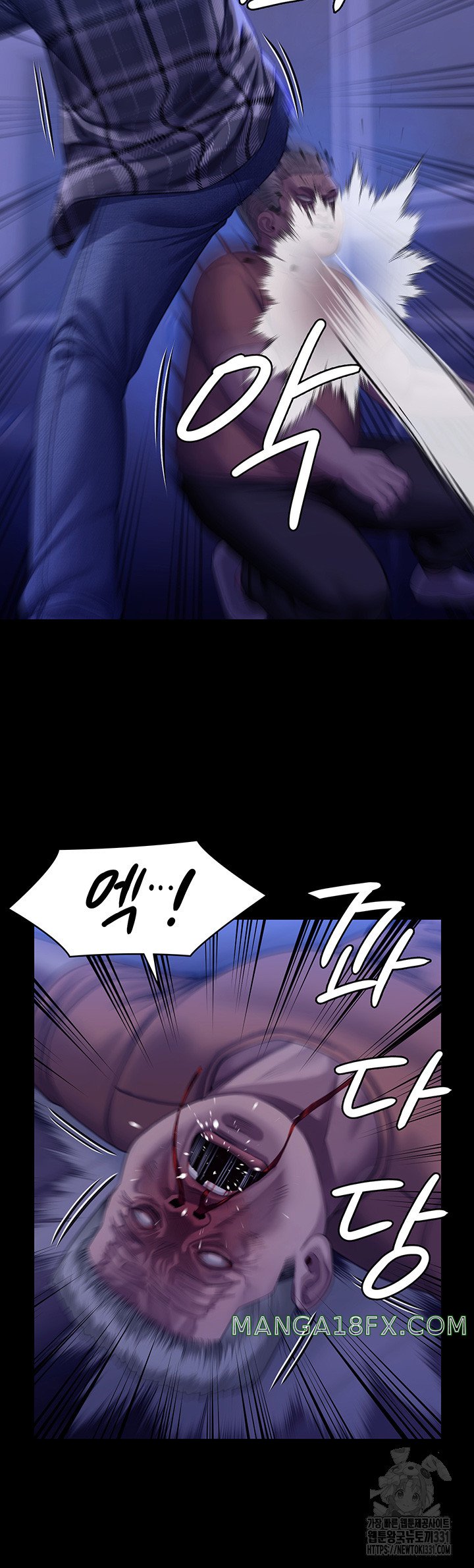 Queen Bee Raw Chapter 313 image 39