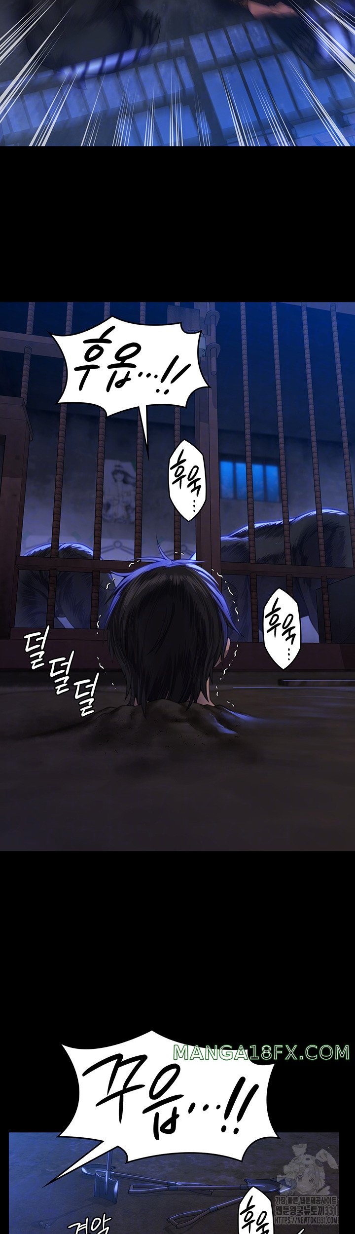 Queen Bee Raw Chapter 313 image 6