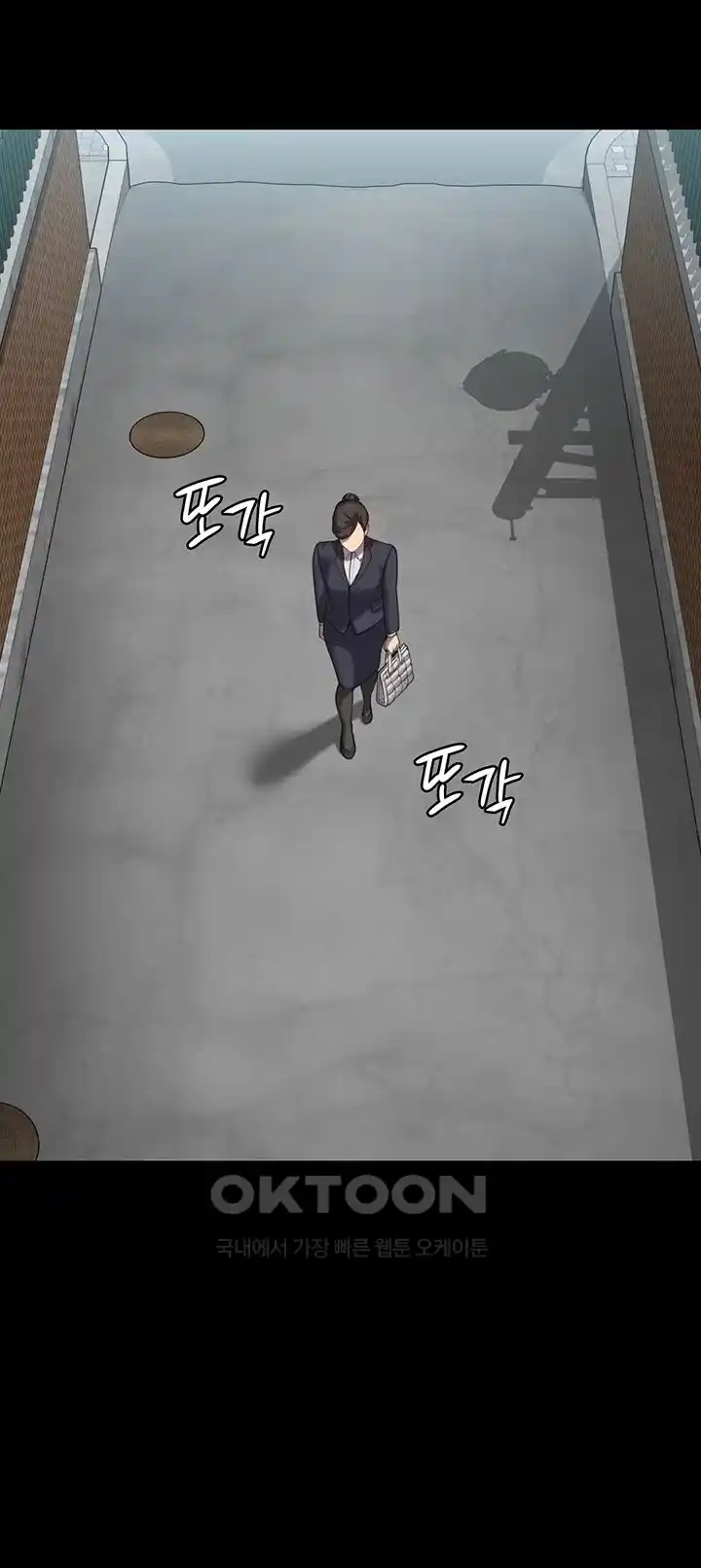 Queen Bee Raw Chapter 314 image 56
