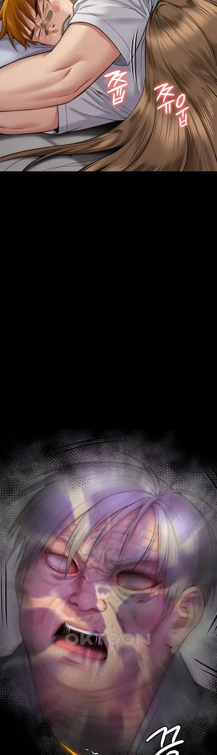 Queen Bee Raw Chapter 314 image 69