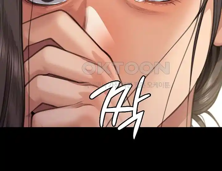 Queen Bee Raw Chapter 315 image 50