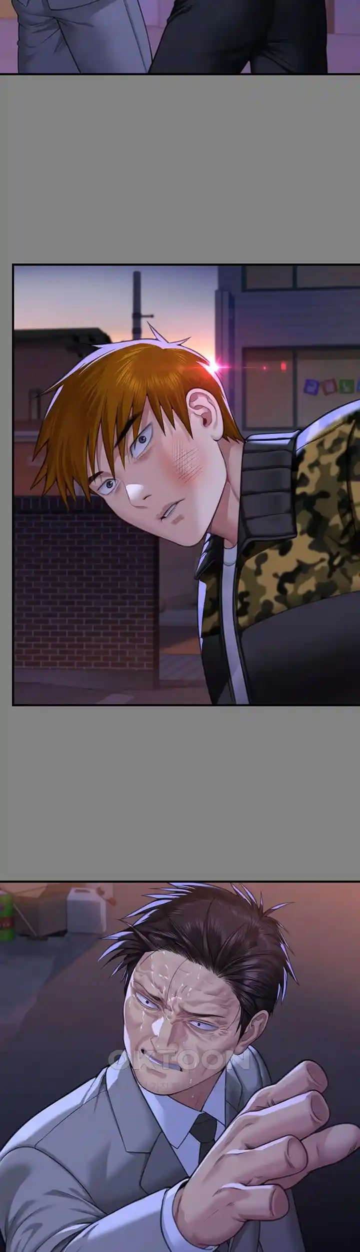 Queen Bee Raw Chapter 316 image 43