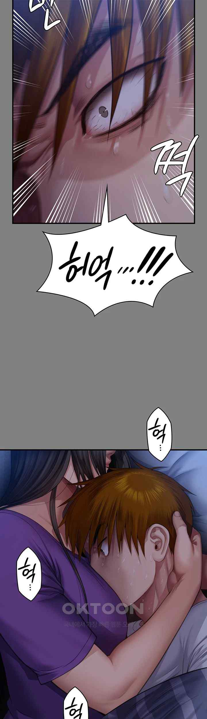 Queen Bee Raw Chapter 318 image 32