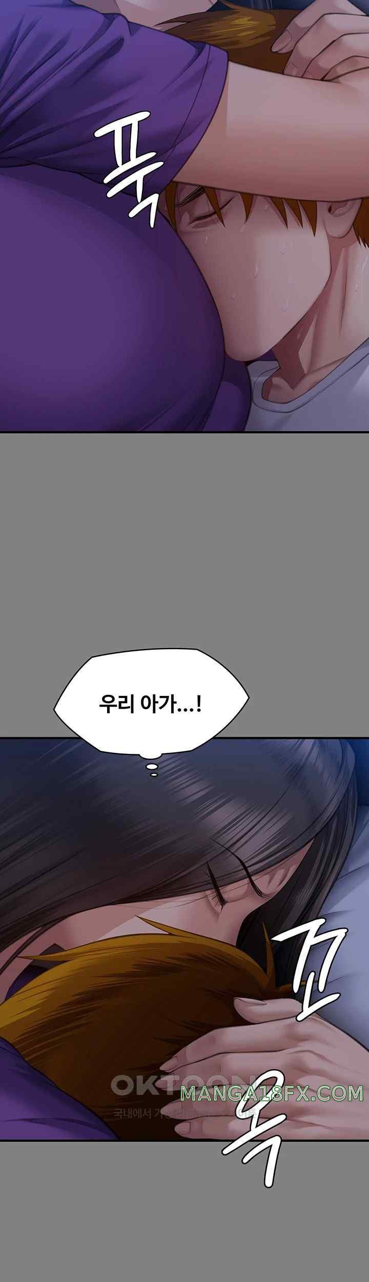 Queen Bee Raw Chapter 318 image 35