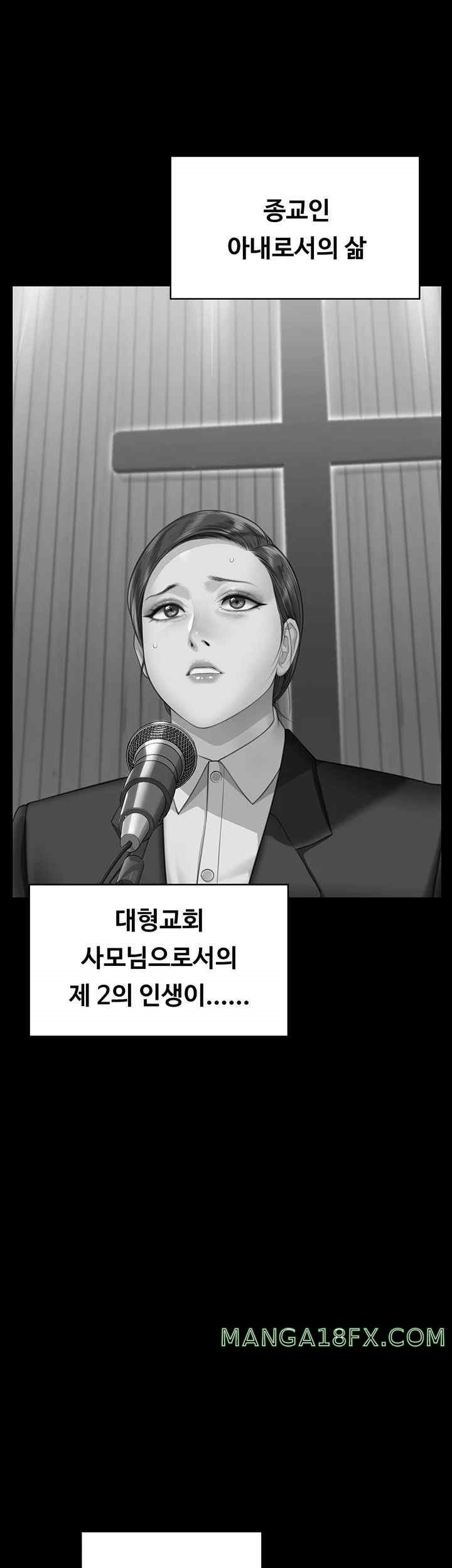 Queen Bee Raw Chapter 318 image 55