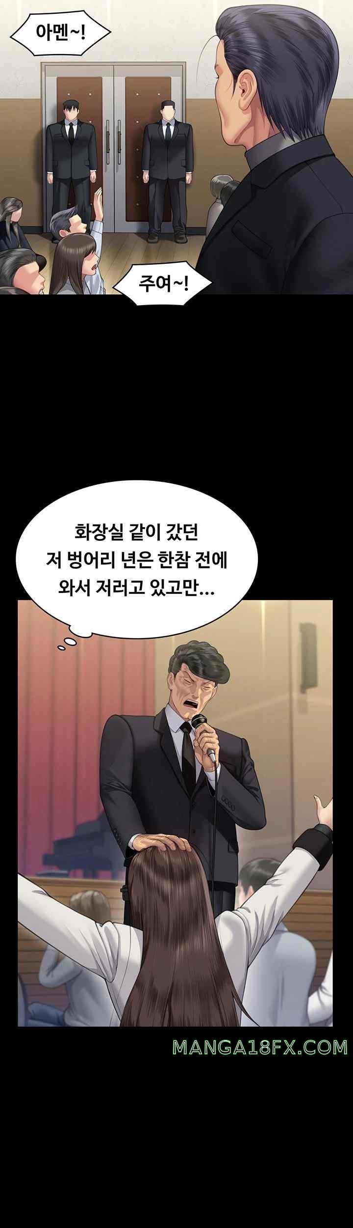 Queen Bee Raw Chapter 319 image 30