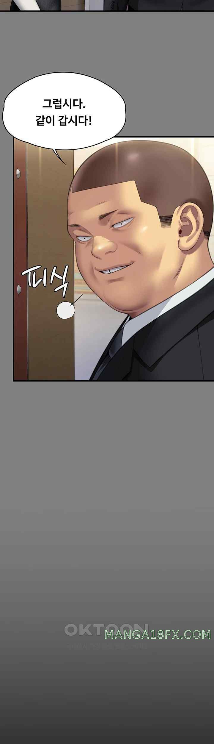 Queen Bee Raw Chapter 319 image 33