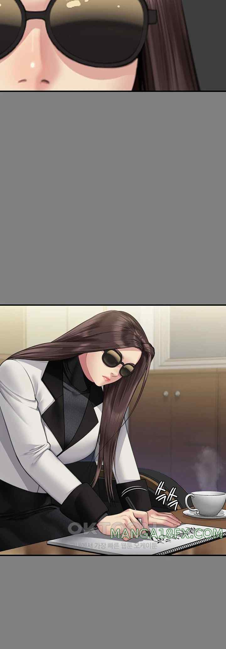 Queen Bee Raw Chapter 319 image 40