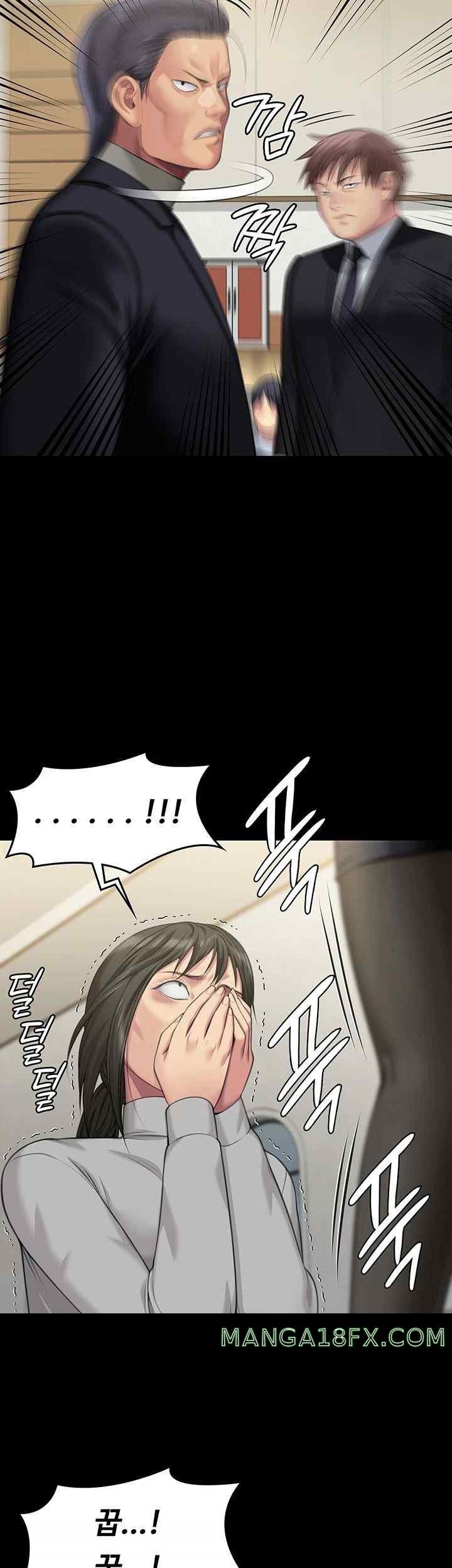 Queen Bee Raw Chapter 319 image 48
