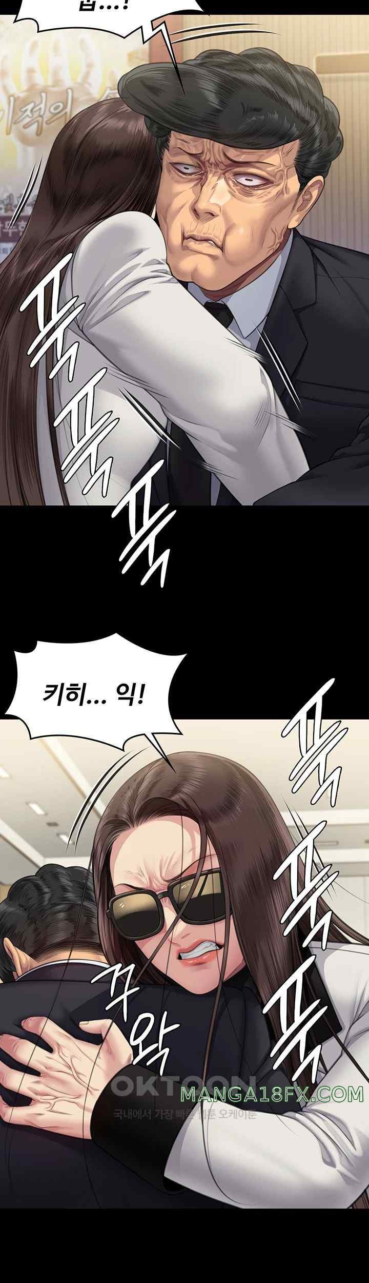 Queen Bee Raw Chapter 319 image 49