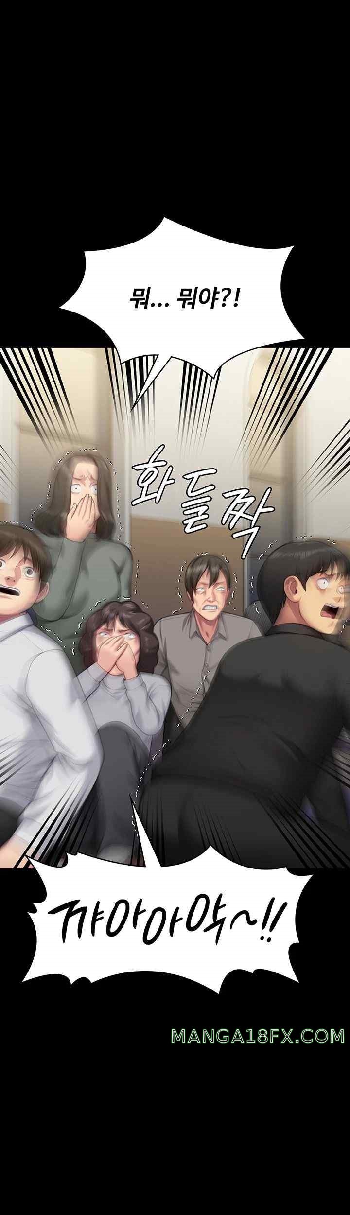 Queen Bee Raw Chapter 319 image 50