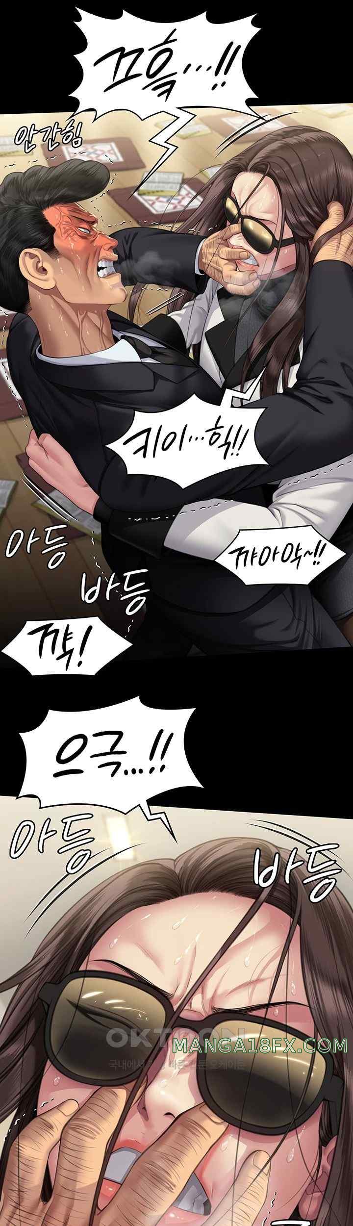 Queen Bee Raw Chapter 319 image 55