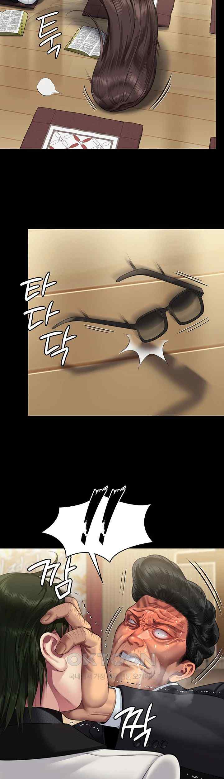 Queen Bee Raw Chapter 319 image 57