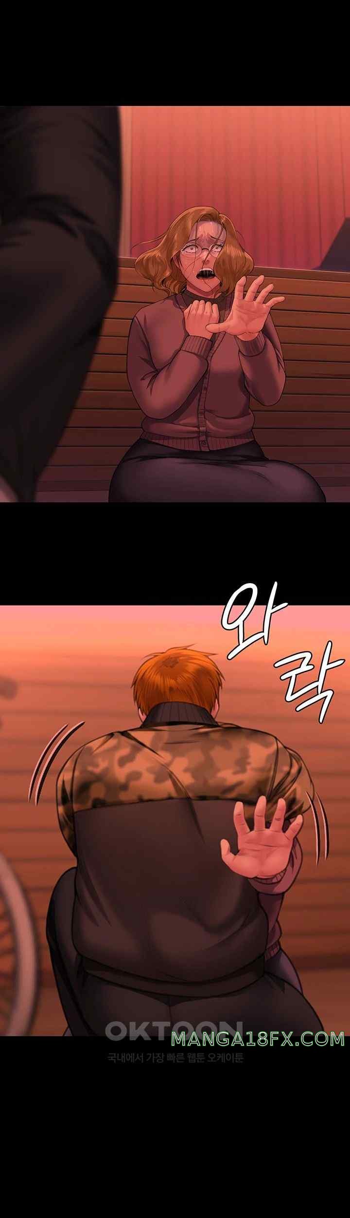 Queen Bee Raw Chapter 320 image 24