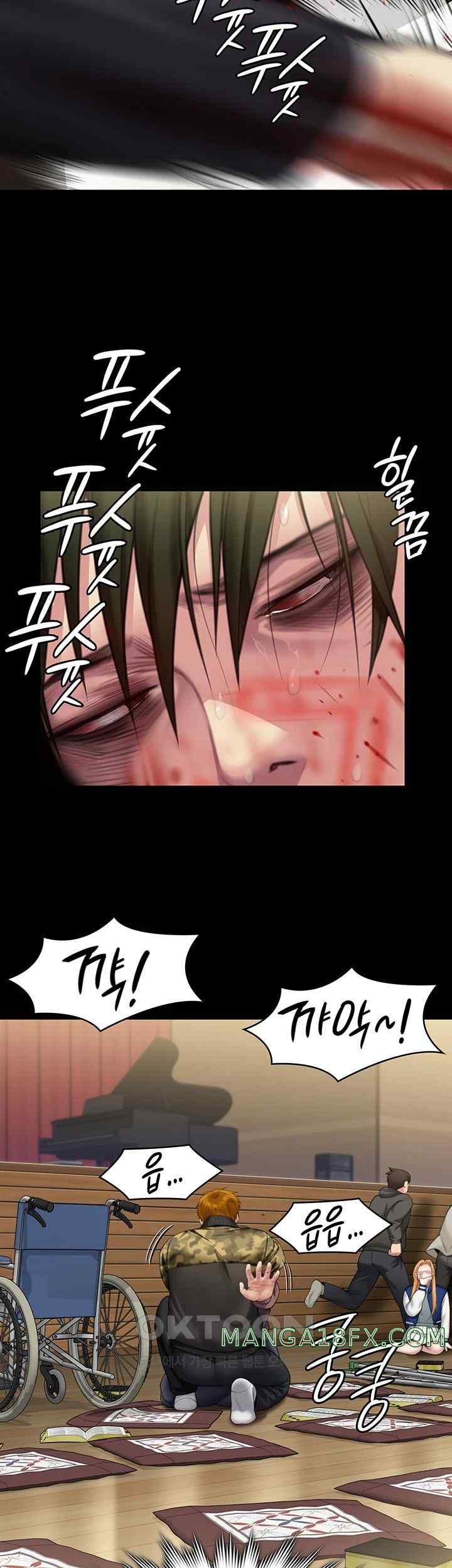 Queen Bee Raw Chapter 320 image 28