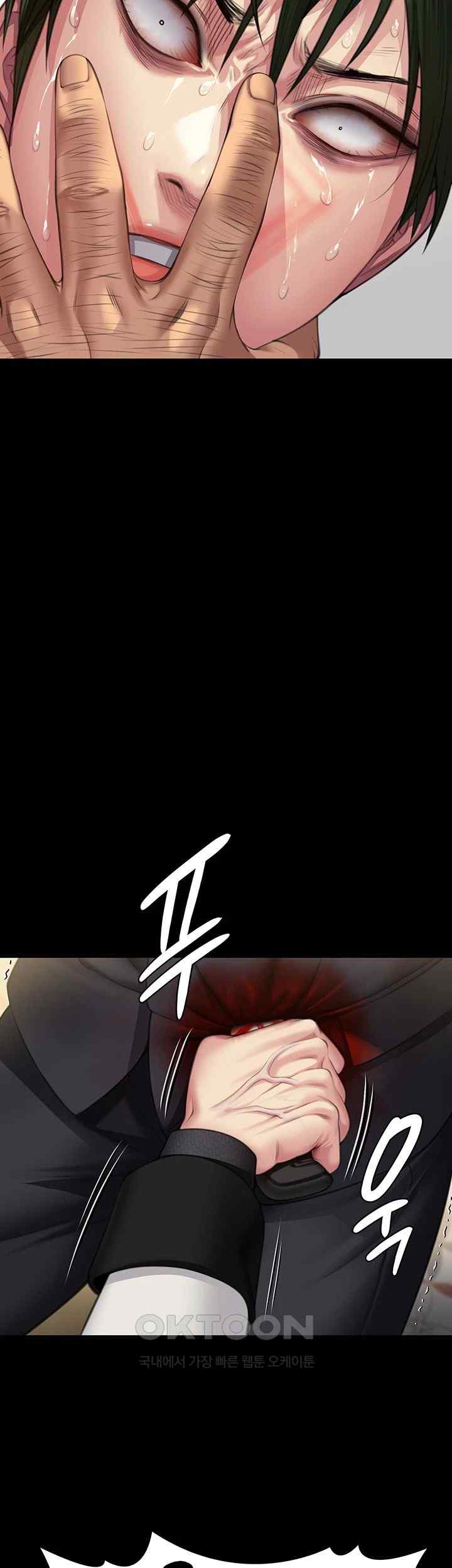 Queen Bee Raw Chapter 320 image 2
