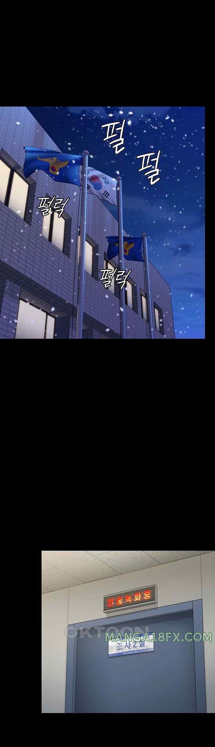 Queen Bee Raw Chapter 321 image 25