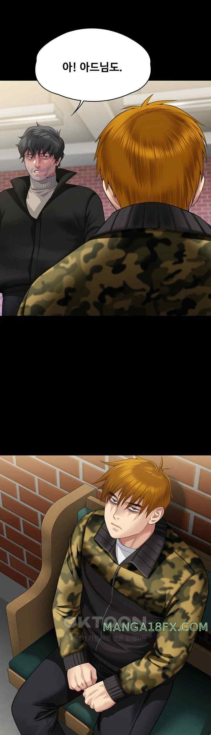 Queen Bee Raw Chapter 321 image 2