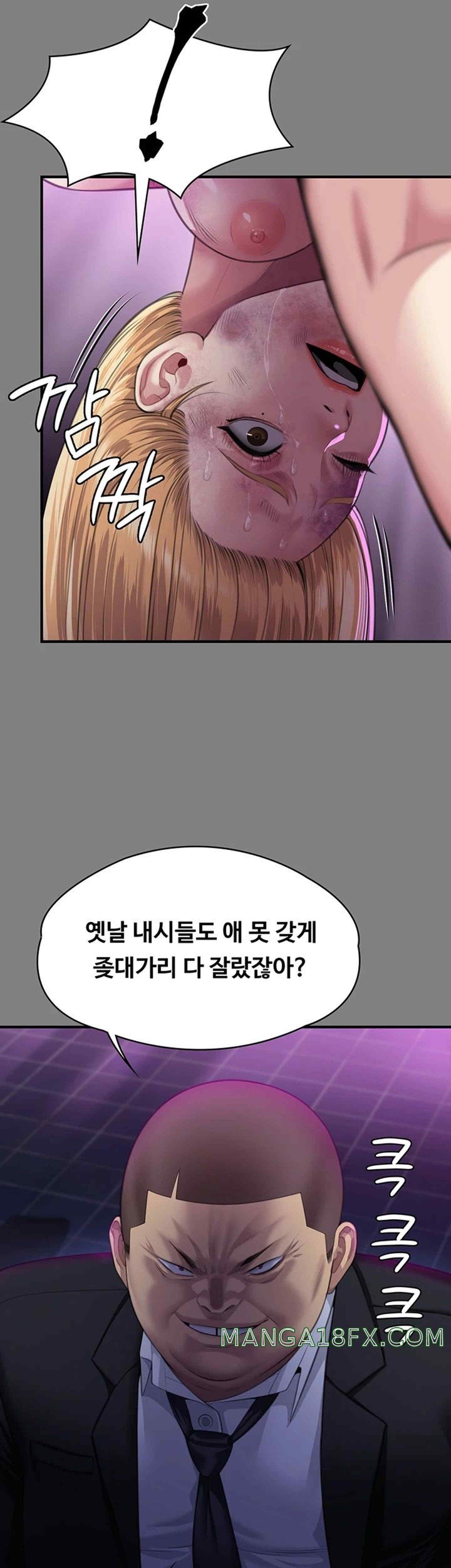 Queen Bee Raw Chapter 321 image 31