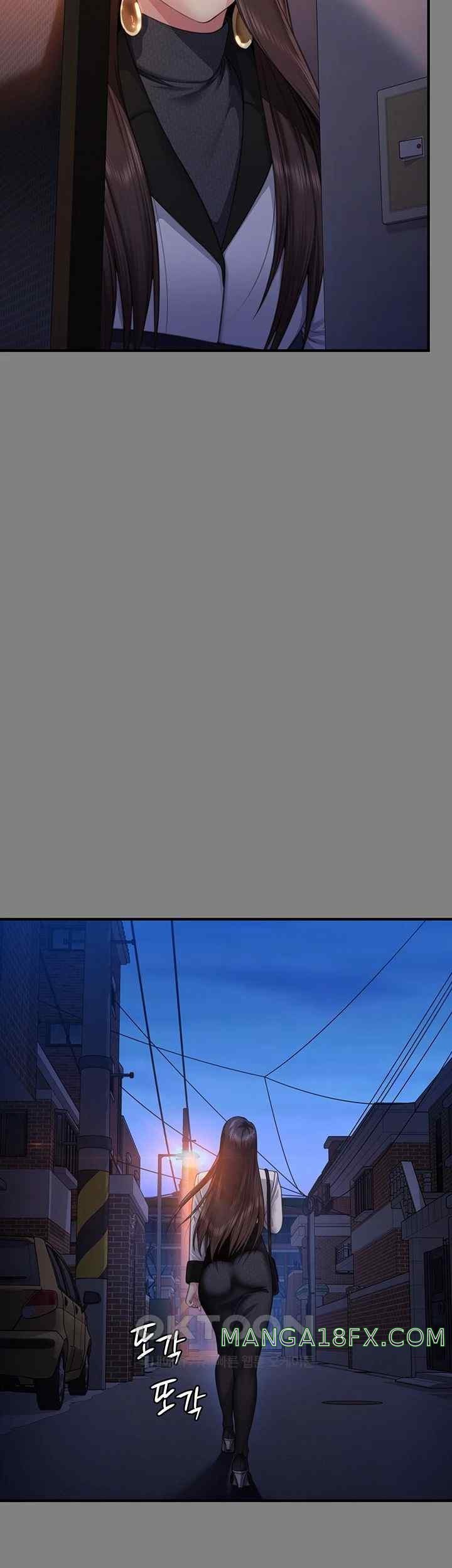Queen Bee Raw Chapter 321 image 39