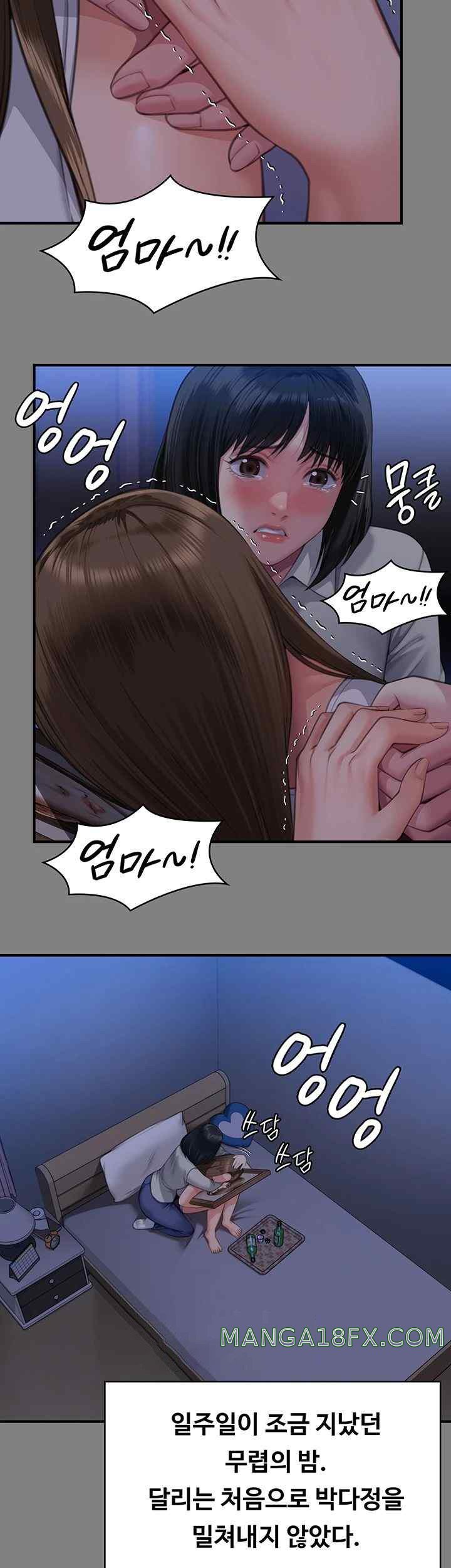 Queen Bee Raw Chapter 322 image 25