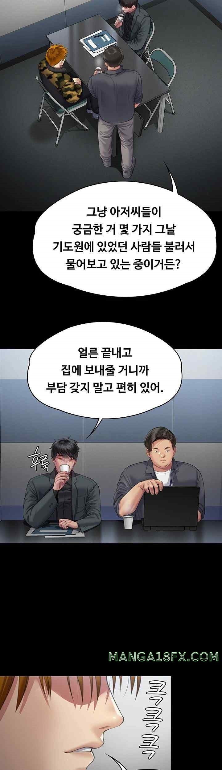 Queen Bee Raw Chapter 322 image 61
