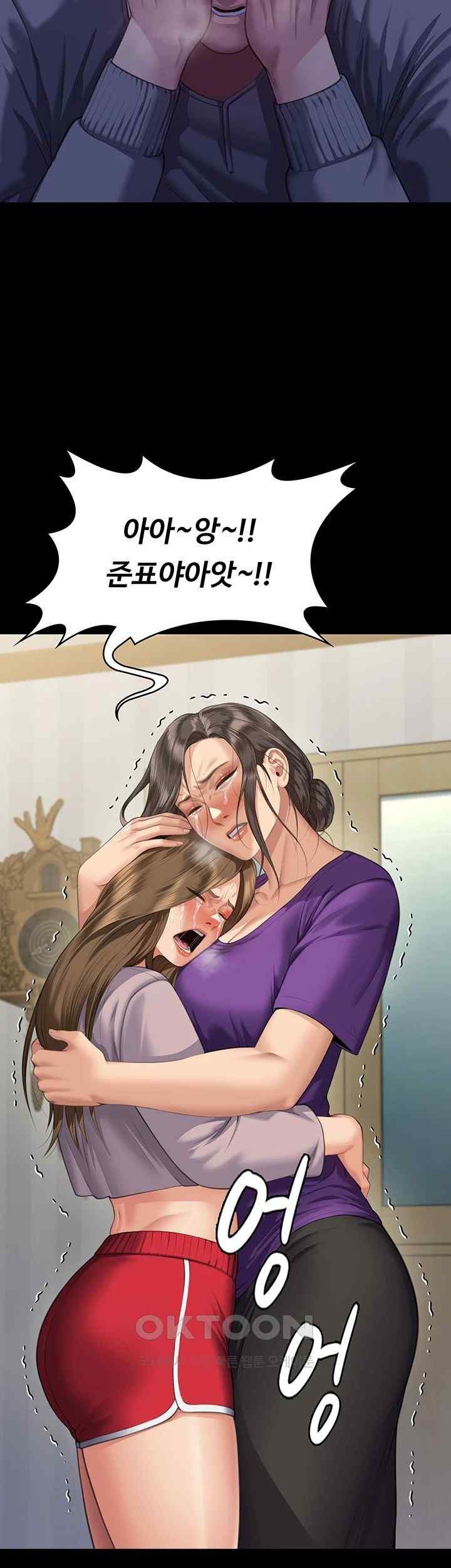 Queen Bee Raw Chapter 322 image 66
