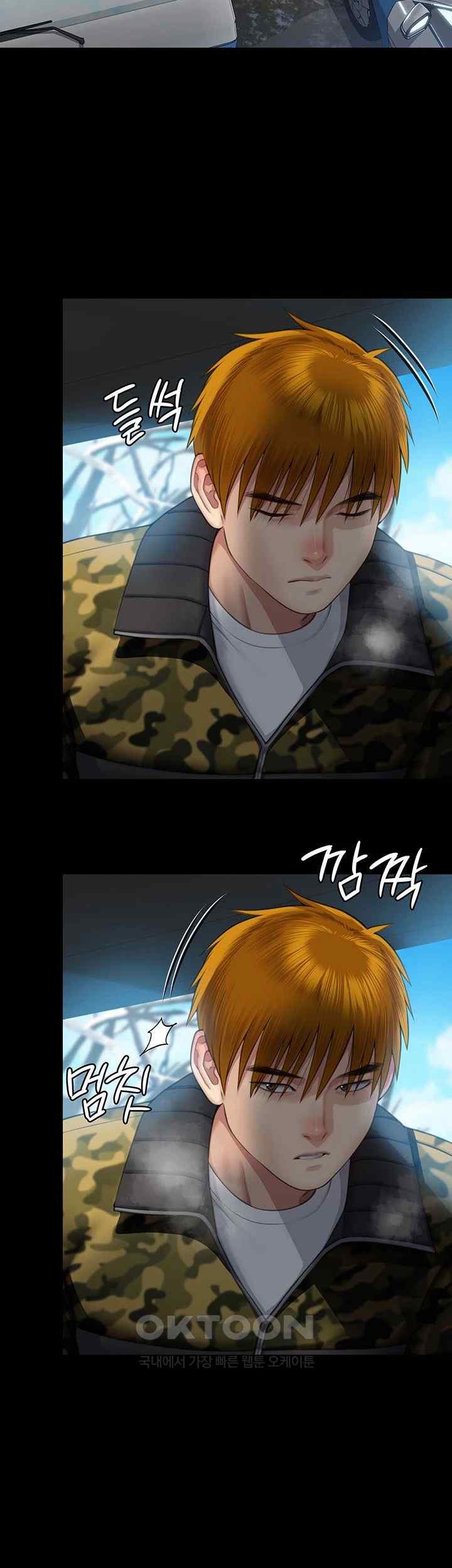 Queen Bee Raw Chapter 323 image 57