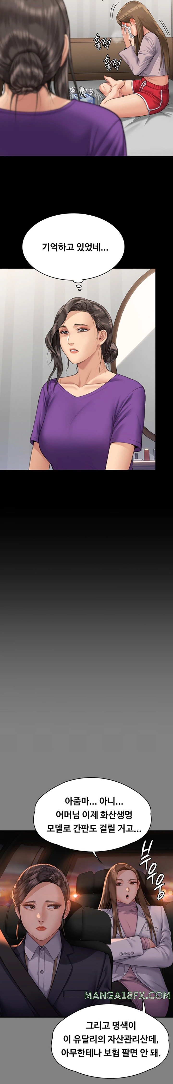 Queen Bee Raw Chapter 324 image 9