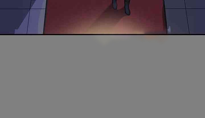 Queen Bee Raw Chapter 326 image 24