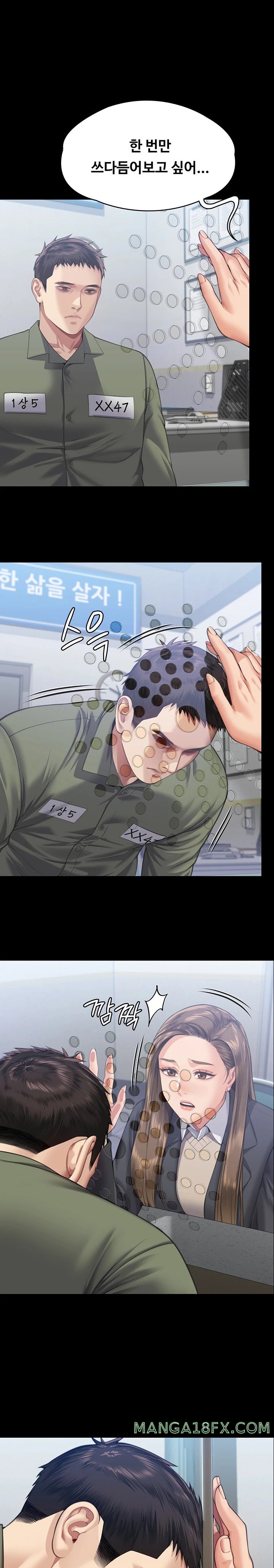 Queen Bee Raw Chapter 327 image 23