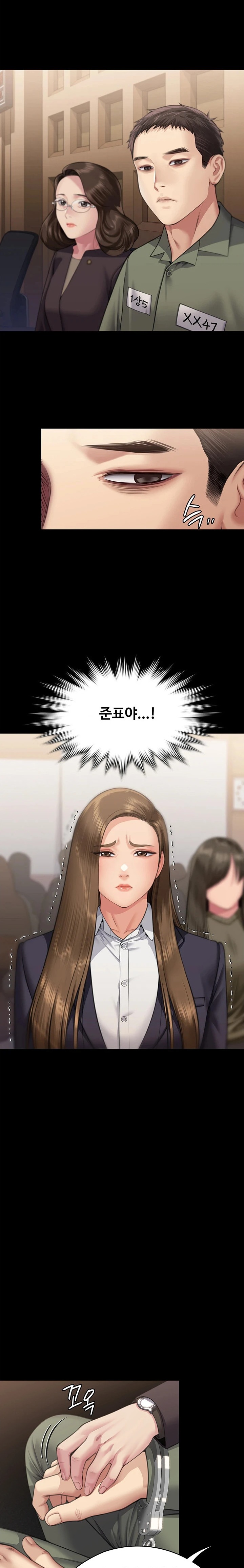 Queen Bee Raw Chapter 327 image 30