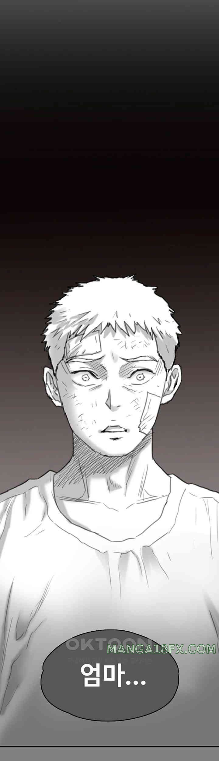 Queen Bee Raw Chapter 329 image 105