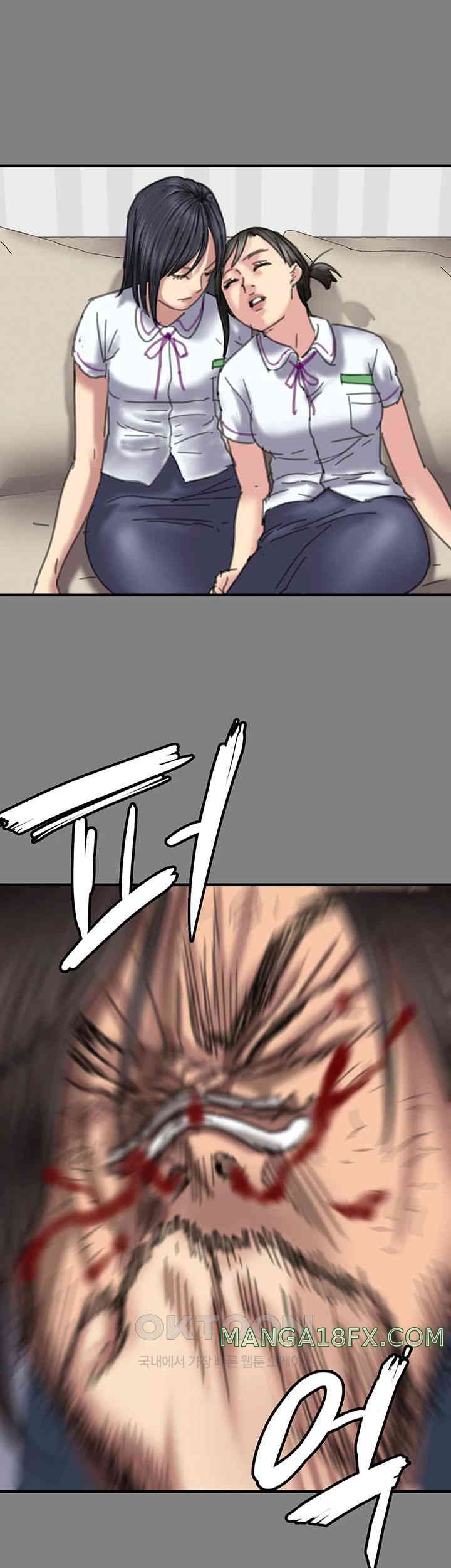 Queen Bee Raw Chapter 329 image 112