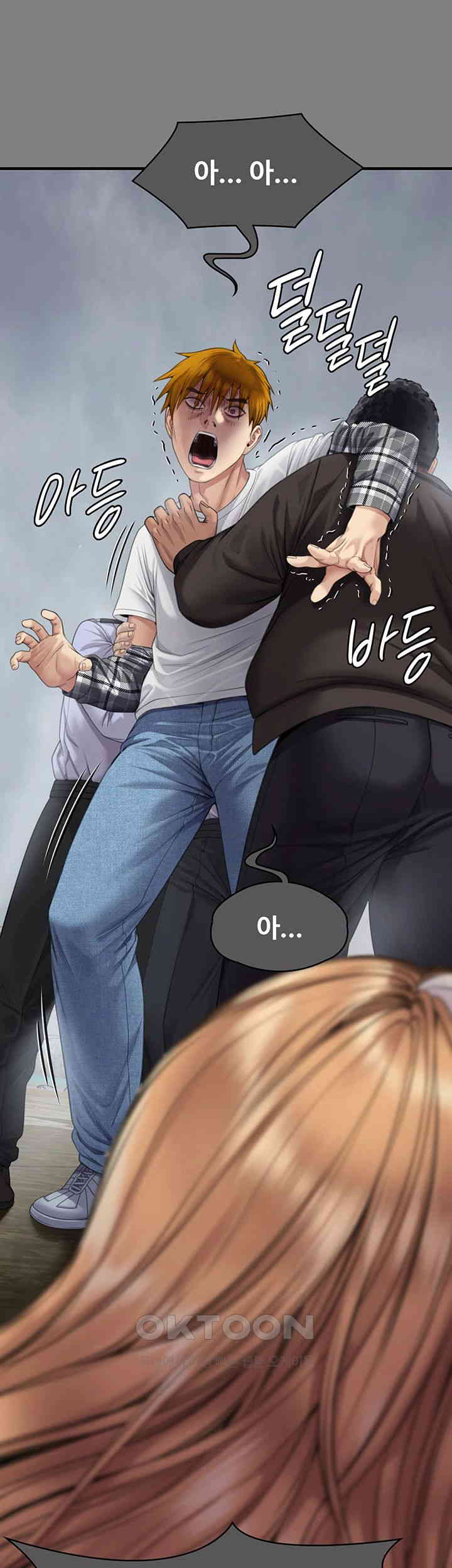 Queen Bee Raw Chapter 329 image 143