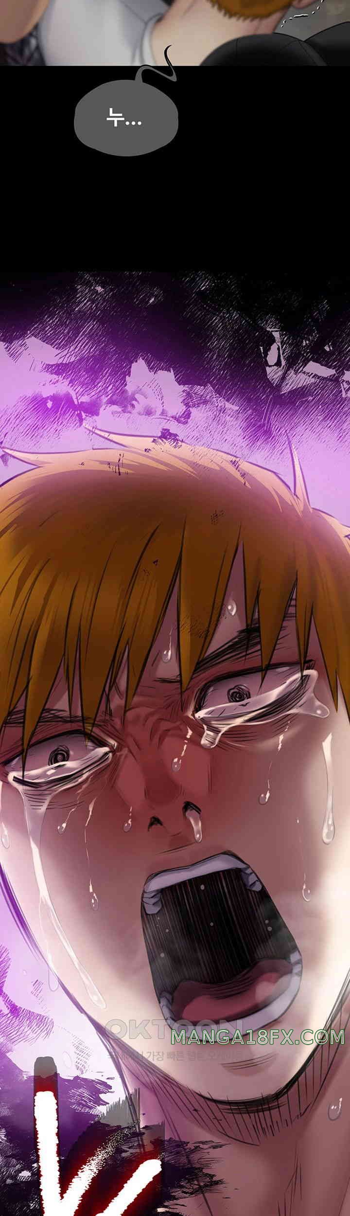 Queen Bee Raw Chapter 329 image 146