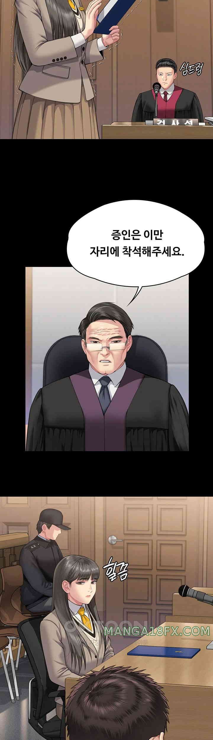 Queen Bee Raw Chapter 329 image 29