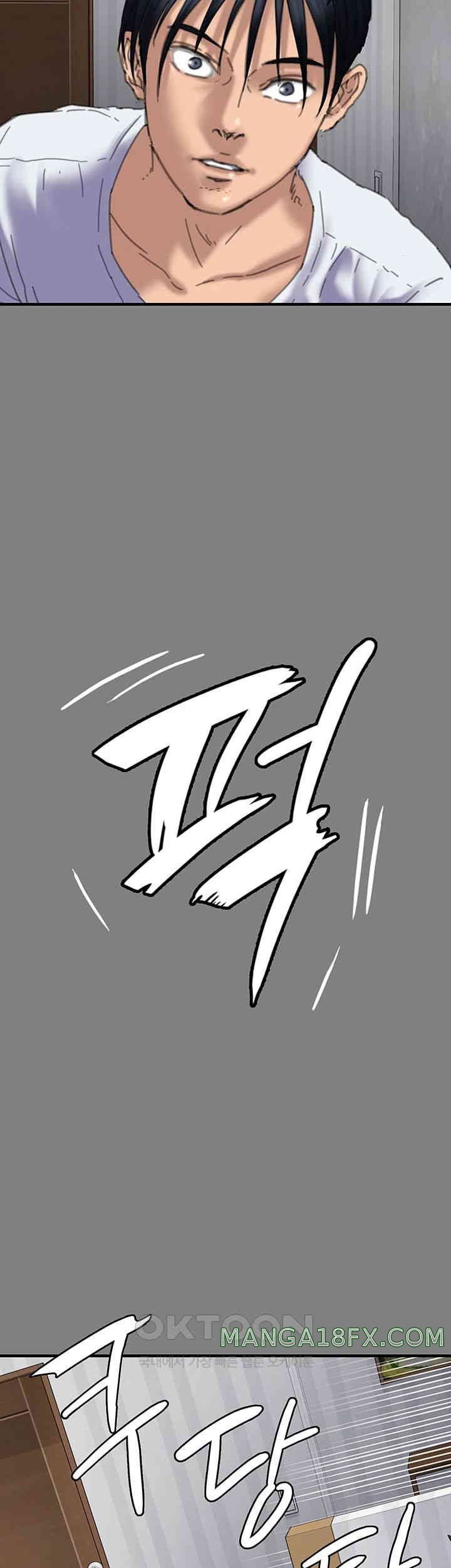 Queen Bee Raw Chapter 329 image 47