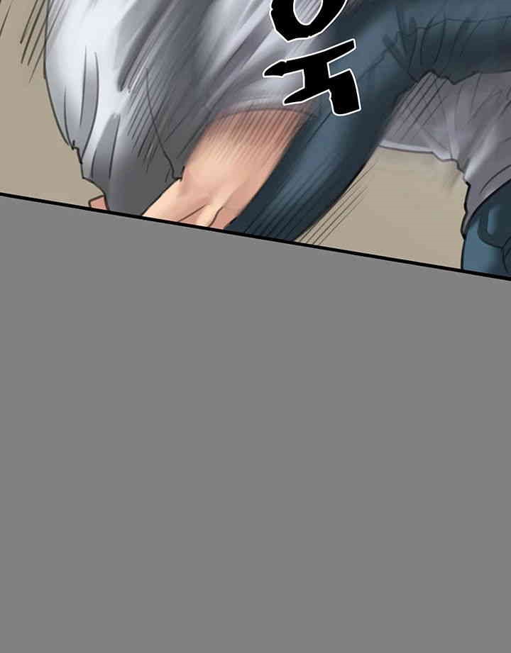 Queen Bee Raw Chapter 329 image 81