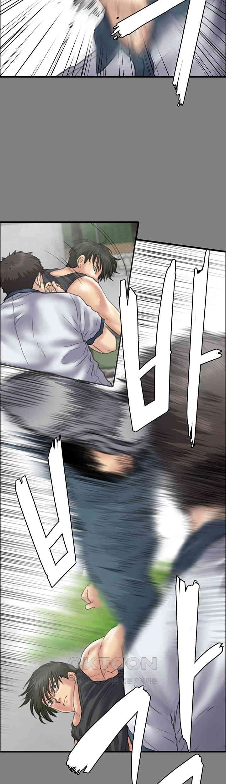 Queen Bee Raw Chapter 329 image 87