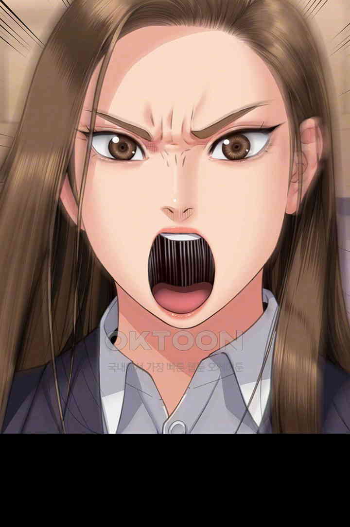 Queen Bee Raw Chapter 330 image 11