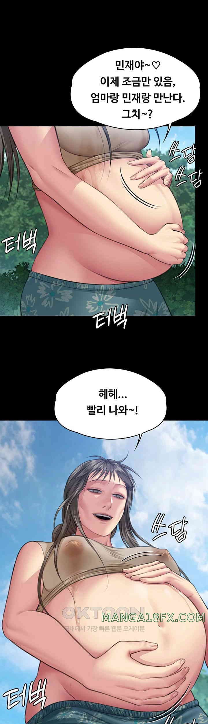 Queen Bee Raw Chapter 331 image 25