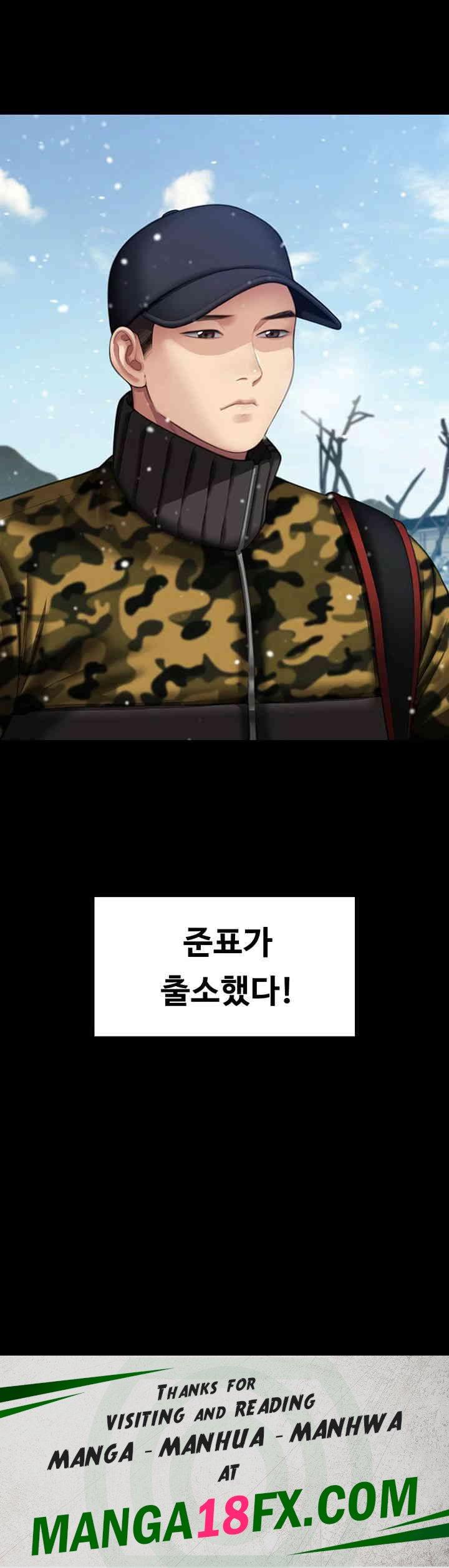 Queen Bee Raw Chapter 331 image 63