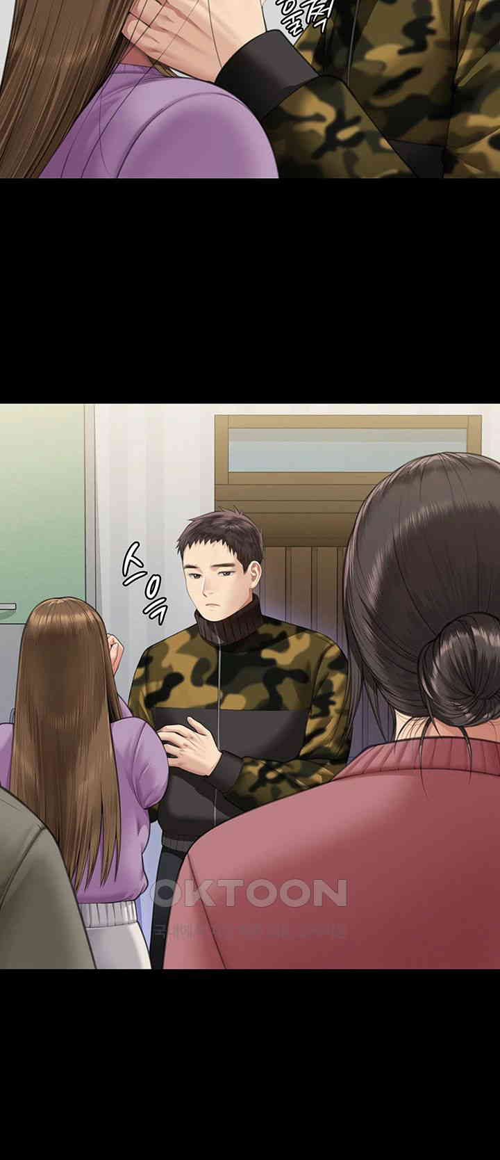 Queen Bee Raw Chapter 332 image 25