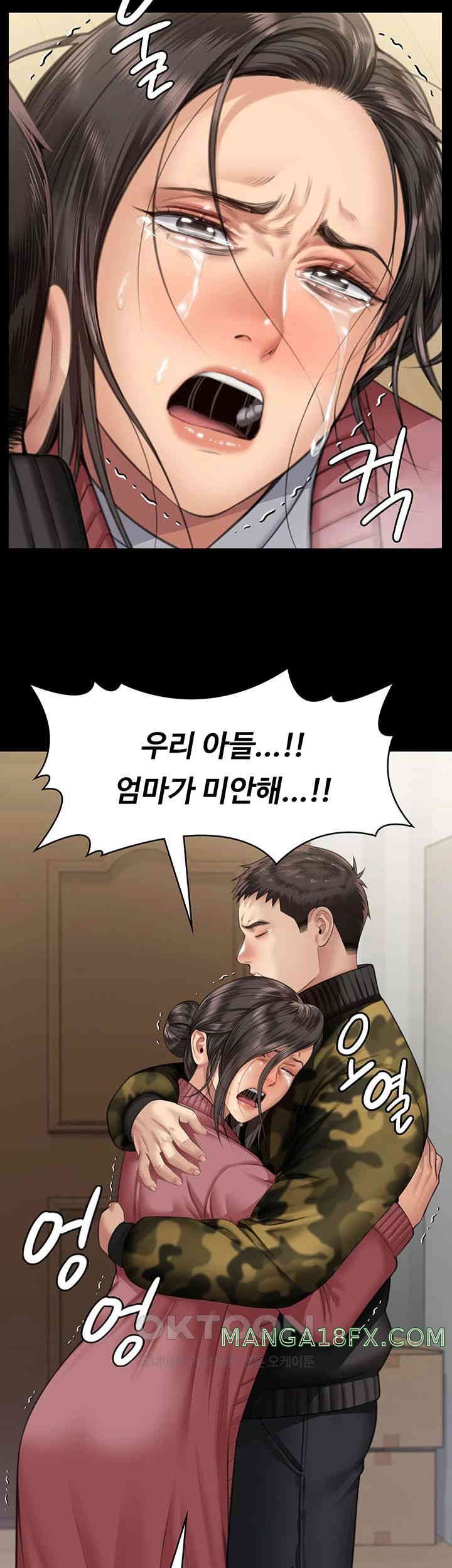 Queen Bee Raw Chapter 332 image 29
