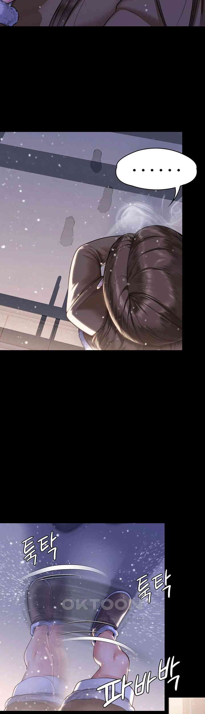 Queen Bee Raw Chapter 332 image 55