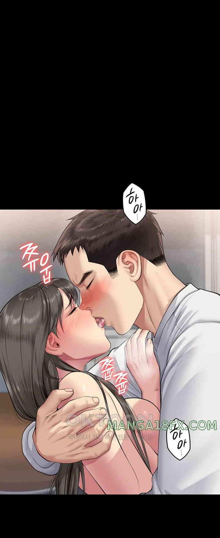 Queen Bee Raw Chapter 333 image 35
