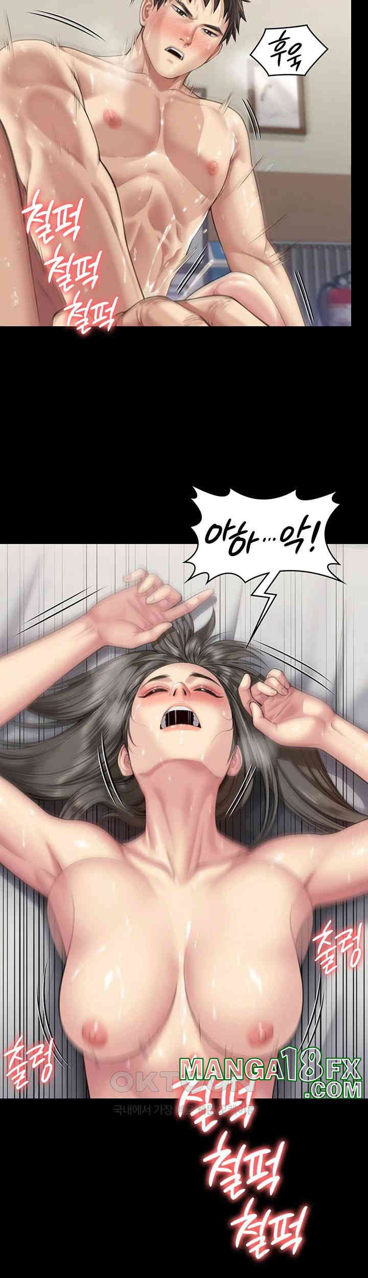 Queen Bee Raw Chapter 334 image 42