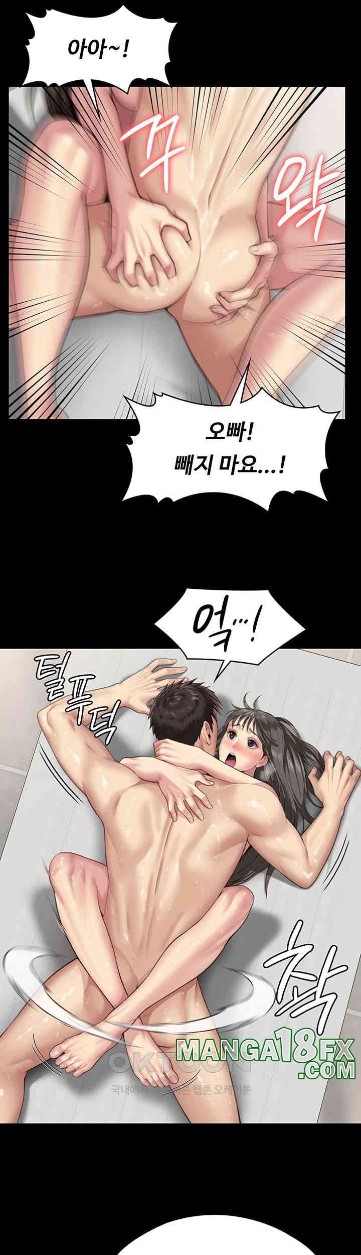 Queen Bee Raw Chapter 335 image 23